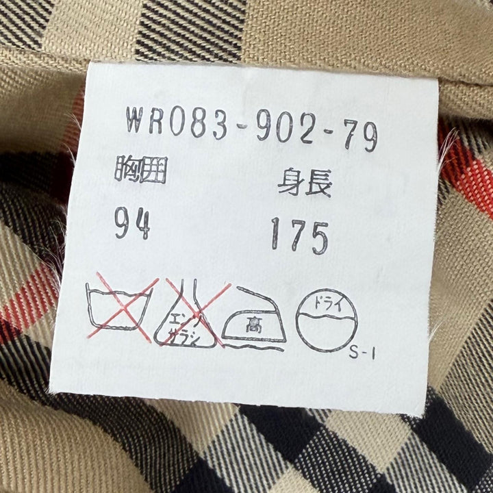 美品▼Burberrys バーバリー ヴィンテージ コットン100% 裏地ノバチェック柄 トレンチコート カーキ 玉虫色 Mサイズ相当 メンズ ビジネス