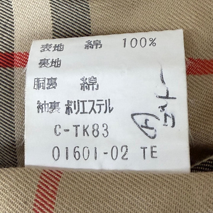 美品▼Burberrys バーバリー ヴィンテージ コットン100% 裏地ノバチェック柄 トレンチコート カーキ 玉虫色 Mサイズ相当 メンズ ビジネス