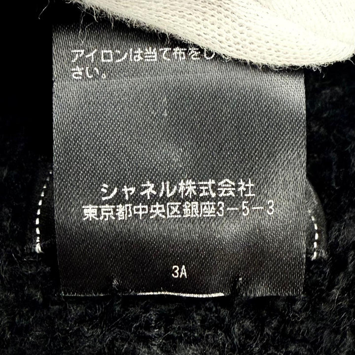 美品▼CHANEL シャネル 18A カシミヤ シルク ココマーク 帽子 ビーニー ニットキャップ ブラック 正規品 メンズ レディース ユニセックス