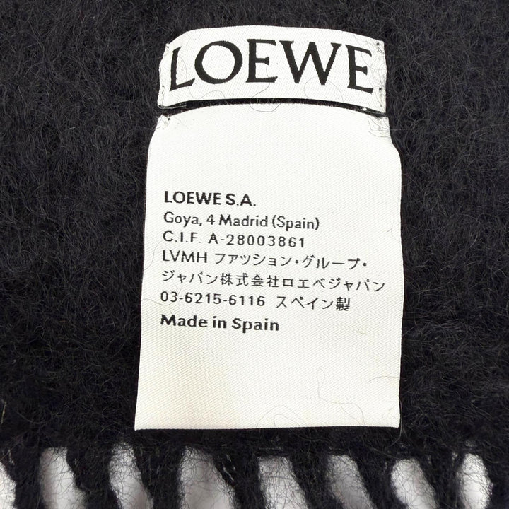 極美品▼LOEWE ロエベ モヘア ウール アナグラムロゴ レザーパッチ フリンジ付 マフラー ブラック スペイン製 正規品 メンズ レディース