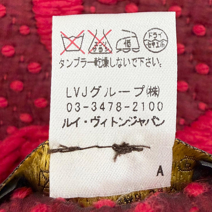 美品△LOUIS VUITTON ルイヴィトン 413287 エシャルプ ロゴマニア ウール シルク ルビー モノグラム フリンジ マフラー 伊製 正規品