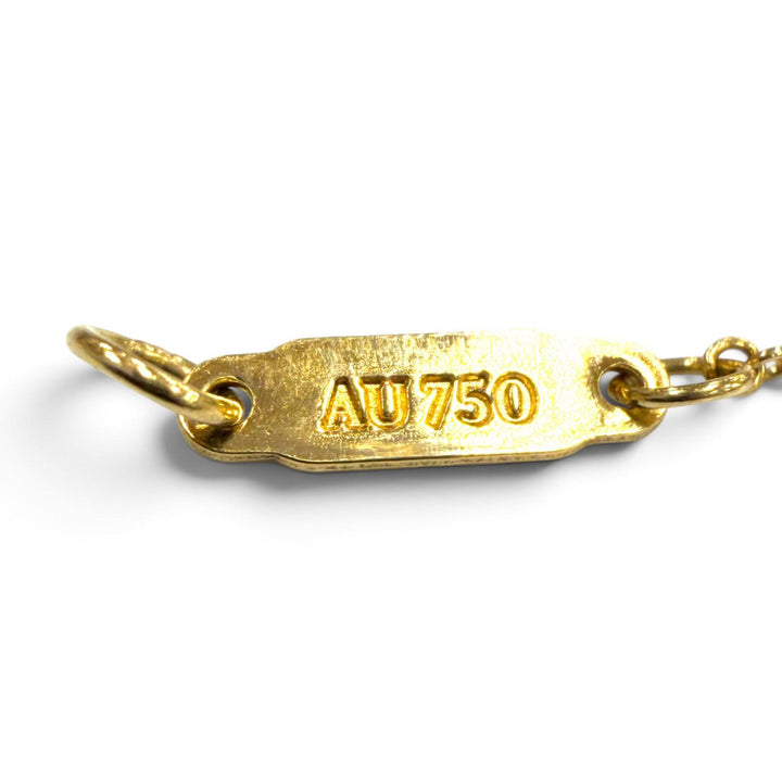 極美品▼TIFFANY&amp;Co. ティファニー インフィニティ エンドレス AU750(YG) チェーン ブレスレット イエローゴールド 重量2.3g レディース