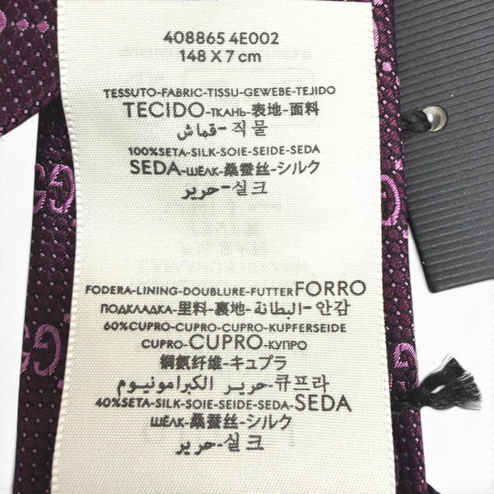 極美品□GUCCI グッチ 408865 シルク100％ GGジャガード 総柄 ネクタイ レギュラータイ パープル イタリア製 正規品 メンズ ビジネス◎