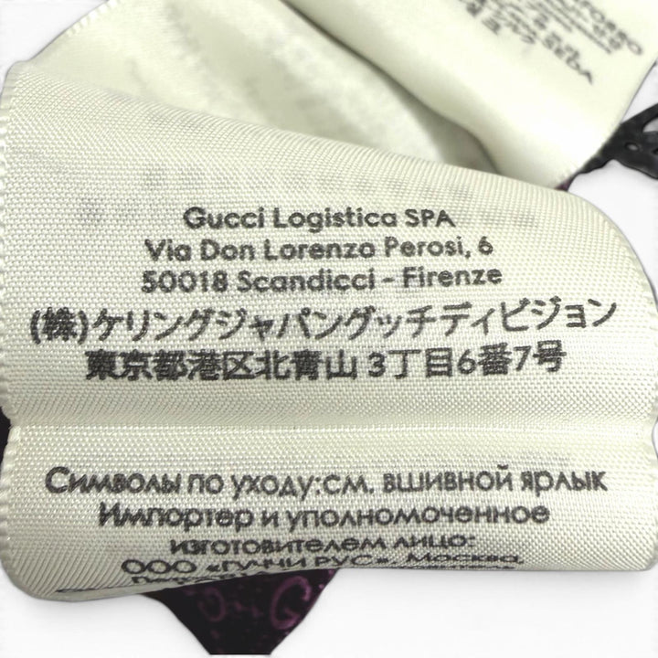 極美品□GUCCI グッチ 408865 シルク100％ GGジャガード 総柄 ネクタイ レギュラータイ パープル イタリア製 正規品 メンズ ビジネス◎