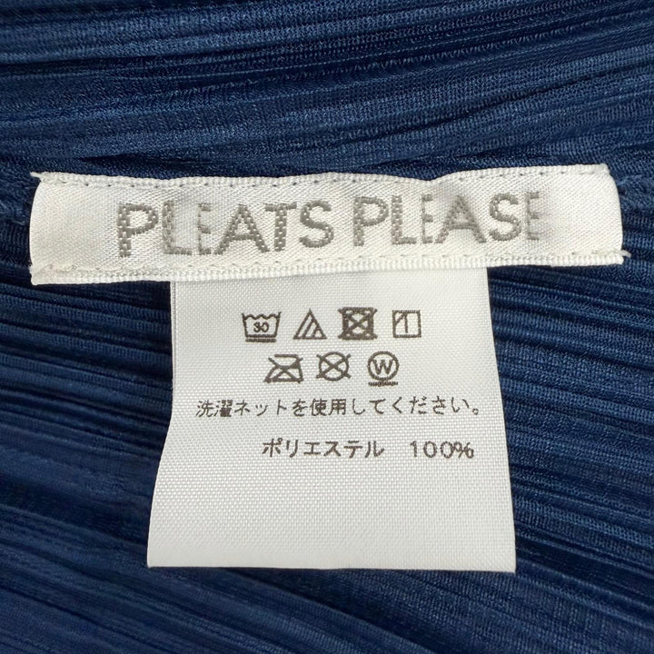 未使用品☆PLEATS PLEASE プリーツプリーズ イッセイミヤケ PP03-JA223 長袖 ロング丈カーディガン ネイビー 3 日本製 正規品 レディース