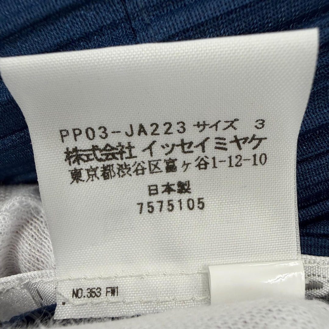 未使用品☆PLEATS PLEASE プリーツプリーズ イッセイミヤケ PP03-JA223 長袖 ロング丈カーディガン ネイビー 3 日本製 正規品 レディース