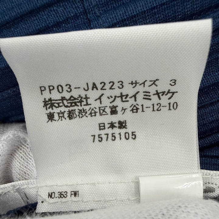 未使用品☆PLEATS PLEASE プリーツプリーズ イッセイミヤケ PP03-JA223 長袖 ロング丈カーディガン ネイビー 3 日本製 正規品 レディース