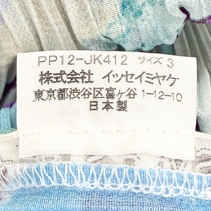 極美品△PLEATS PLEASE プリーツプリーズ イッセイミヤケ PP12-JK412 総柄 ノースリーブ チュニック ワンピース マルチカラー 3 正規品