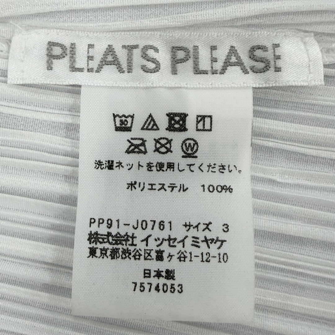 極美品☆PLEATS PLEASE プリーツプリーズ イッセイミヤケ PP91-J0761 袖デザイン 長袖カーディガン ホワイト 3 日本製 正規品 レディース
