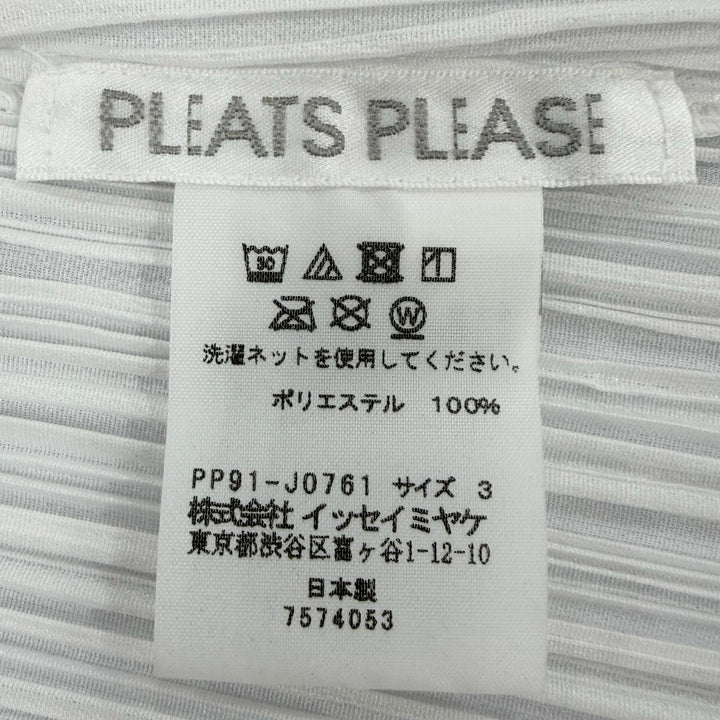極美品☆PLEATS PLEASE プリーツプリーズ イッセイミヤケ PP91-J0761 袖デザイン 長袖カーディガン ホワイト 3 日本製 正規品 レディース