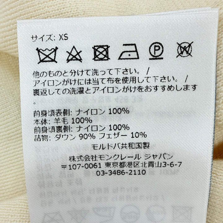 極美品☆MONCLER モンクレール 2023年製 I20939B51000 CARDIGAN ロゴワッペン ニット切替 ダウンジャケット アイボリー XS 正規品 保袋付