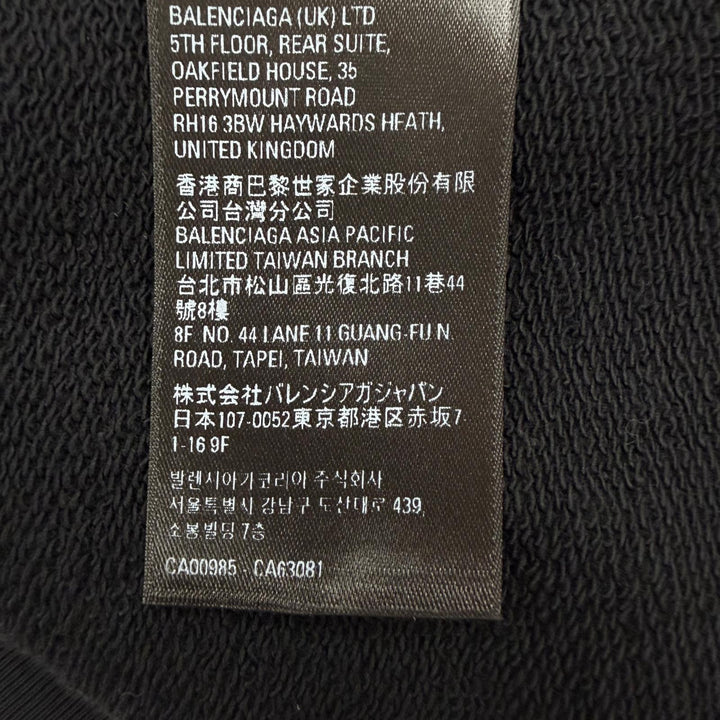 極美品▼BALENCIAGA バレンシアガ 2022年製 620973 コットン100% ロゴ刺繍 フーデッド プルオーバー パーカー ブラック XS 正規品 メンズ