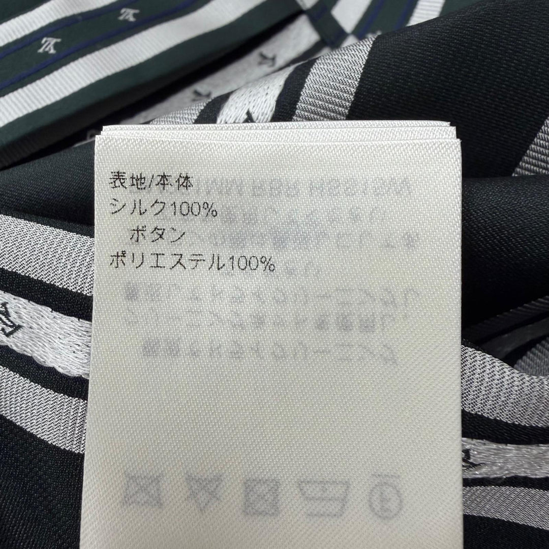 未使用品▼LOUIS VUITTON ルイヴィトン 25SS シルク100% ストライプ LVロゴ刺繍 ロングスリーブ 長袖シャツ 緑 L 正規品 ハンガー付き