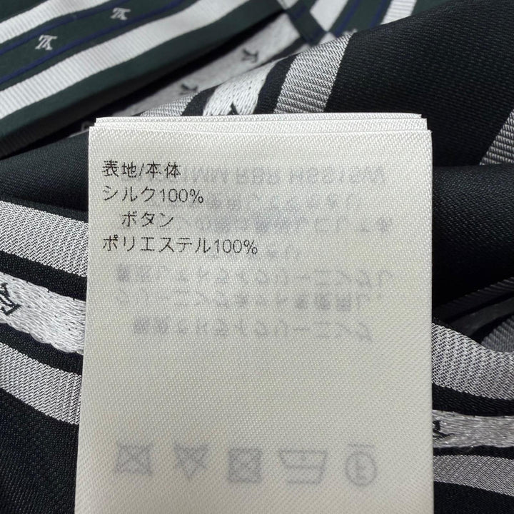 未使用品▼LOUIS VUITTON ルイヴィトン 25SS シルク100% ストライプ LVロゴ刺繍 ロングスリーブ 長袖シャツ 緑 L 正規品 ハンガー付き