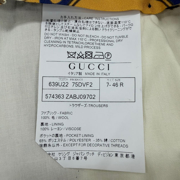 極美品▼GUCCI グッチ 574363 ウール100% インターロッキングG ストライプ柄 パンツ スラックス ベージュ 46R イタリア製 正規品 メンズ