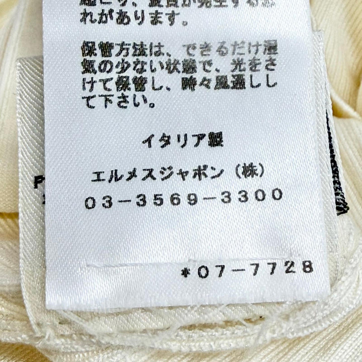 美品△HERMES エルメス 07-7728 シルク82% ハイネック 長袖 リブ ニット トップス アイボリー 34 伊製 正規品 レディース 美シルエット◎