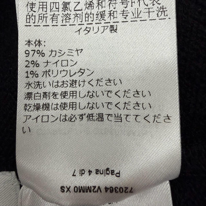 極美品▼BOTTEGAVENETA ボッテガヴェネタ 720364 カシミヤ97% プレーン 三角ステッチ Tシャツ 半袖ニット ブラック XS 正規品 メンズ