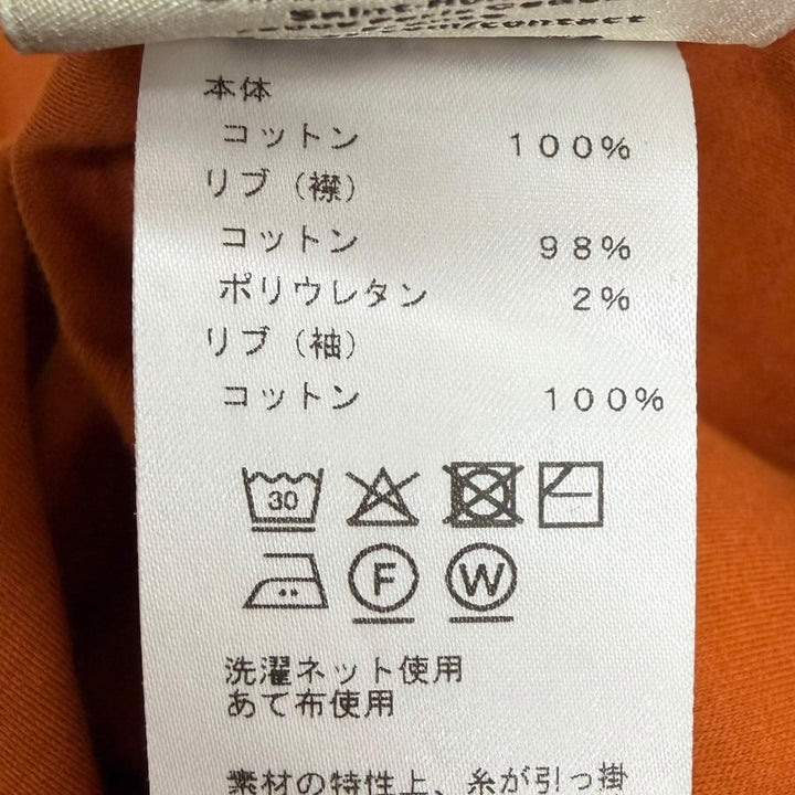 極美品□HERMES エルメス 2026年製 H657805HA ディティール セリエ サドルステッチ 半袖Ｔシャツ ブラウン系 L イタリア製 正規品 メンズ