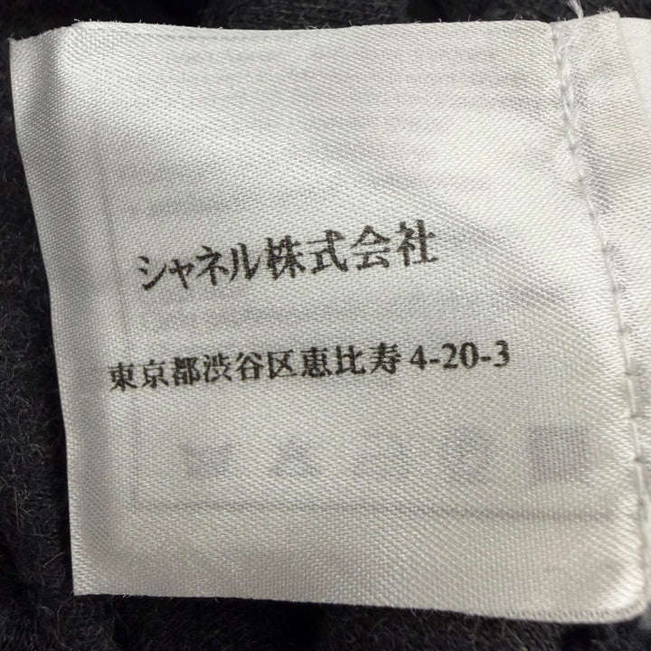 美品☆CHANEL シャネル 02A P19778 コットン カシミヤ混 2WAY ココマーク スウェットパンツ ハーフパンツ グレー 42 フランス製 正規品