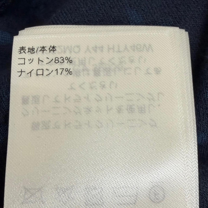 未使用品□LOUIS VUITTON ルイヴィトン 25AW 1AHWBB モノグラムフレンチテリー パイル地 半袖Ｔシャツ ネイビー XXL イタリア製 正規品