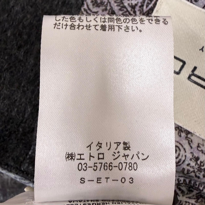 未使用品□ETRO エトロ カシミヤ100％ 裏地ペイズリー柄 宇宙飛行士 シングル チェスターコート グレー 44 イタリア製 正規品 メンズ