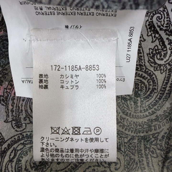 未使用品□ETRO エトロ カシミヤ100％ 裏地ペイズリー柄 宇宙飛行士 シングル チェスターコート グレー 44 イタリア製 正規品 メンズ