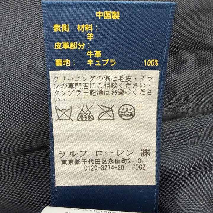 美品☆RALPH LAUREN ラルフローレン 羊革 牛革 レザー切替 ZIP UP ムートン ベスト ブラック M 正規品 レディース