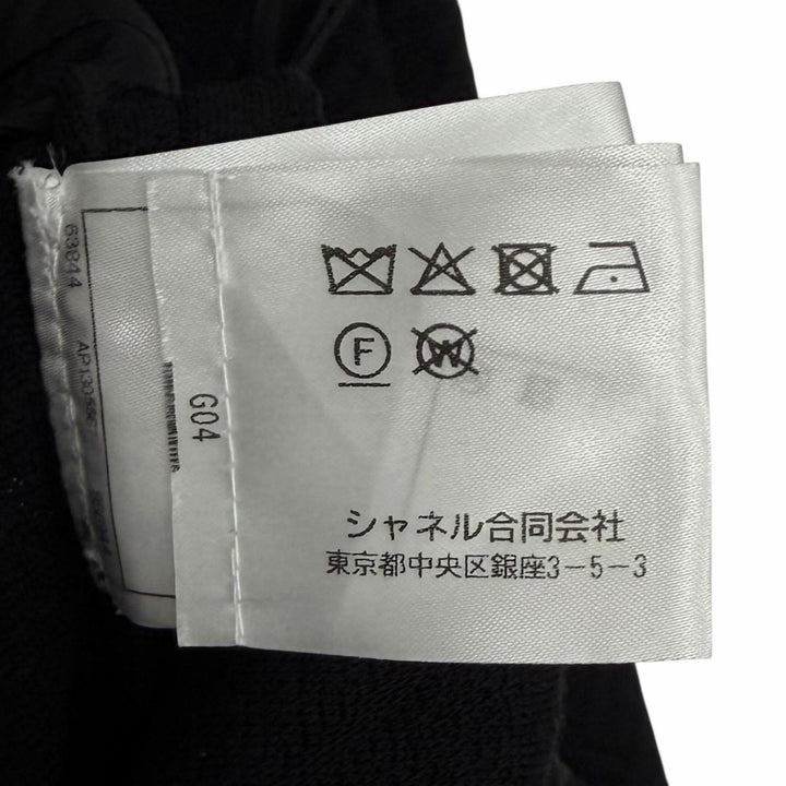 極美品★CHANEL シャネル 23B P75495V67253 ココマーク ラインストーン付ボタン ウール パンツ ブラック 36 伊製 正規品 レディース