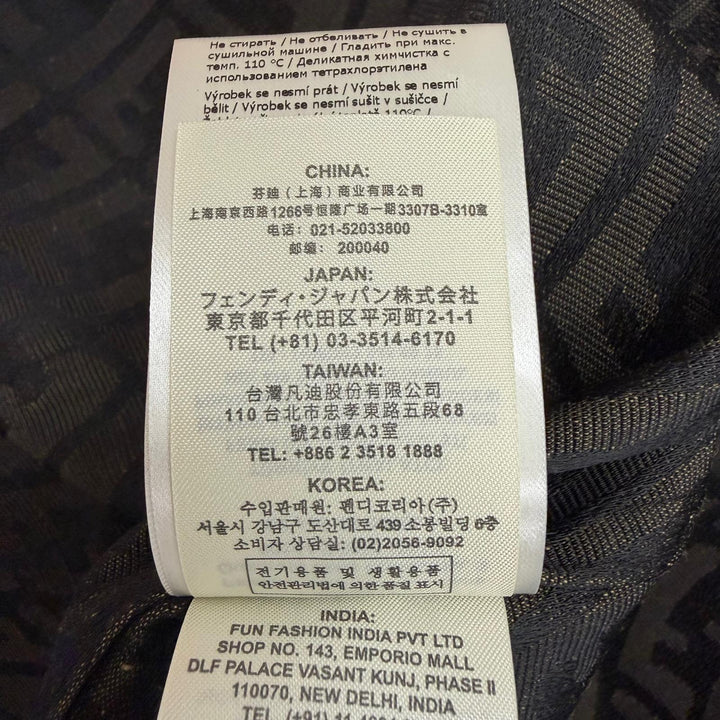 極美品□FENDI フェンディ FW1062 FFヴァーティゴ 2WAY デタッチャブルジャケット ブルゾン ベージュ 50 イタリア製 正規品 メンズ