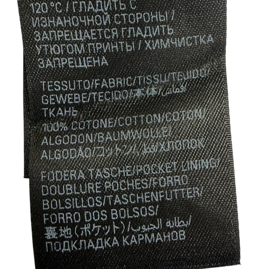 美品□BALENCIAGA バレンシアガ 2025年製 857084 3B Football Sports Icon バギーショーツ スウェットショートパンツ ブルー S 正規品