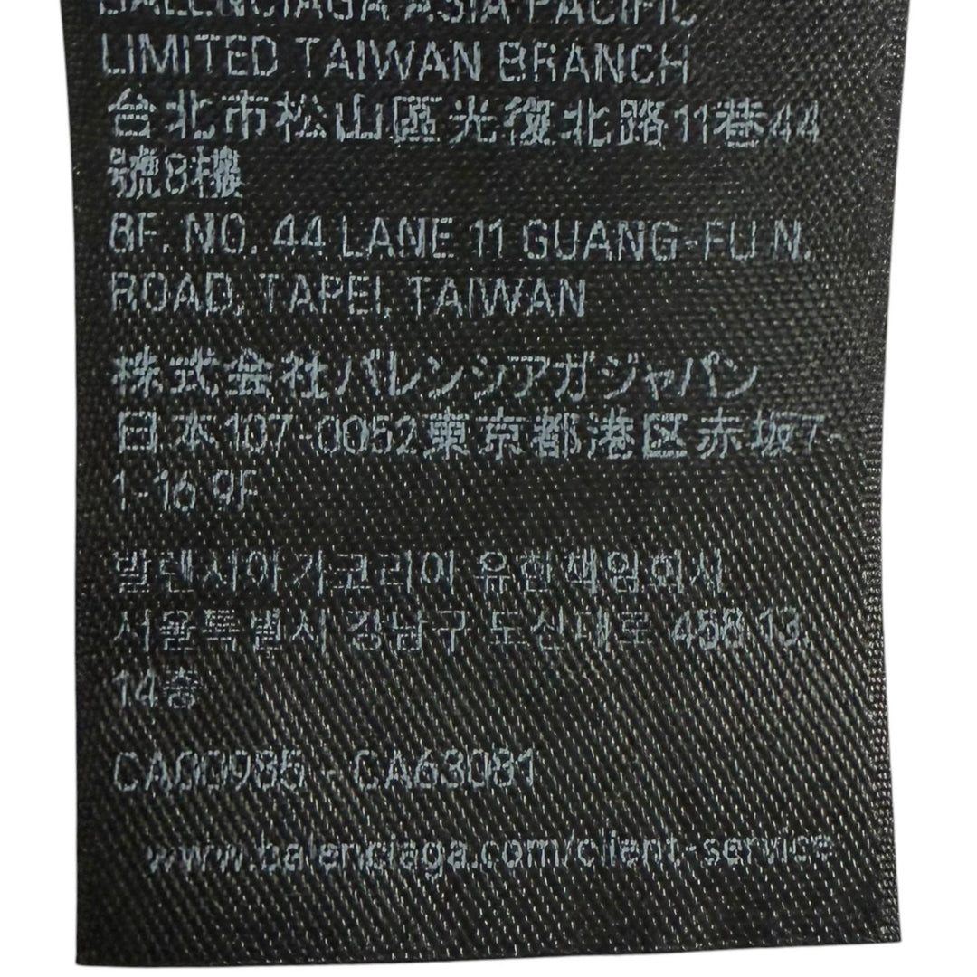 美品□BALENCIAGA バレンシアガ 2025年製 857084 3B Football Sports Icon バギーショーツ スウェットショートパンツ ブルー S 正規品
