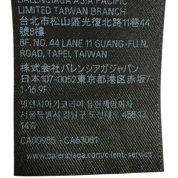 美品□BALENCIAGA バレンシアガ 2025年製 857084 3B Football Sports Icon バギーショーツ スウェットショートパンツ ブルー S 正規品