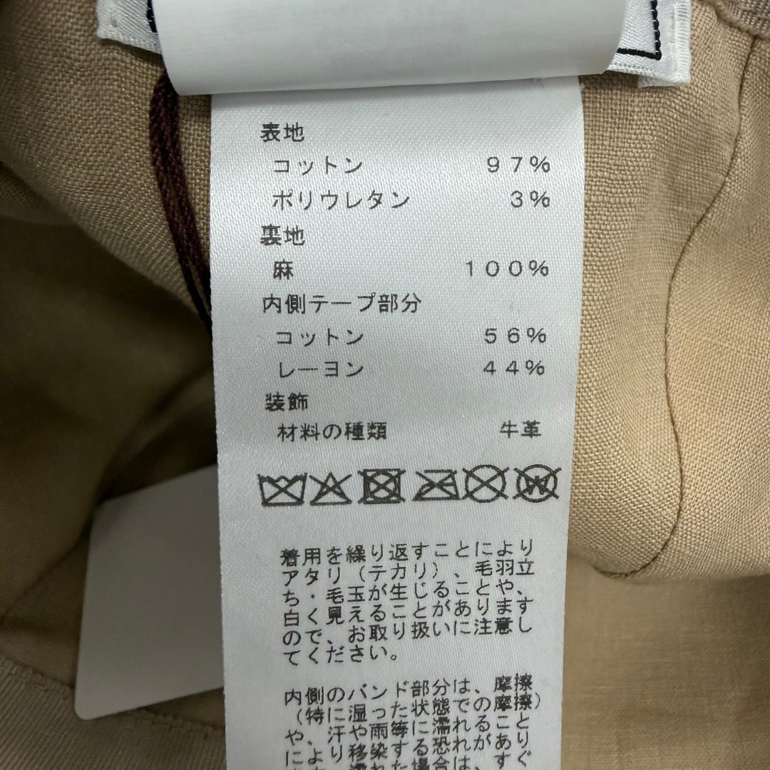 未使用品□HERMES エルメス H261019N クラフト キャスケット マイルス ジャクロンH クルードセル キャップ 58 イタリア製 正規品 メンズ