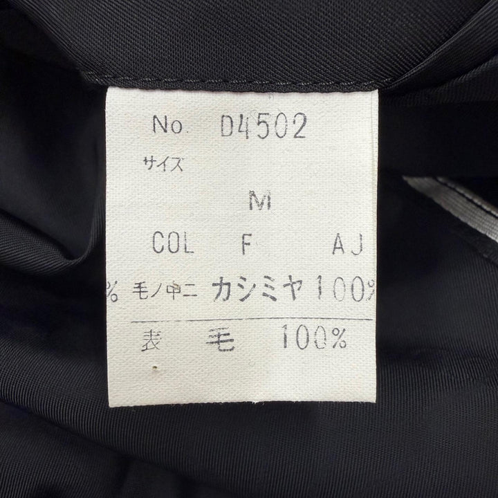 極美品▼Christian Dior MONSIEUR クリスチャンディオールムッシュ カシミヤ100% 比翼仕立て ステンカラーコート ブラック M メンズ