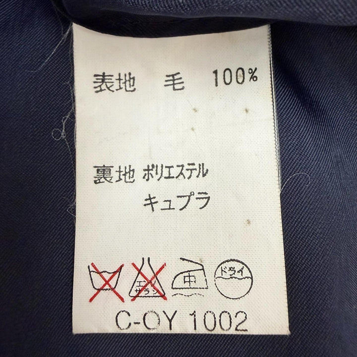 美品▼LANVIN STUDIO ランバンスタジオ カシミヤ100% 比翼仕立て ステンカラーコート ネイビー 50 メンズ ビジネスオススメ◎