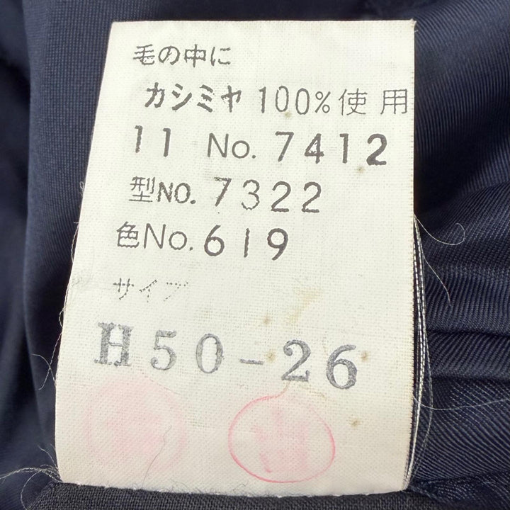 美品▼LANVIN STUDIO ランバンスタジオ カシミヤ100% 比翼仕立て ステンカラーコート ネイビー 50 メンズ ビジネスオススメ◎