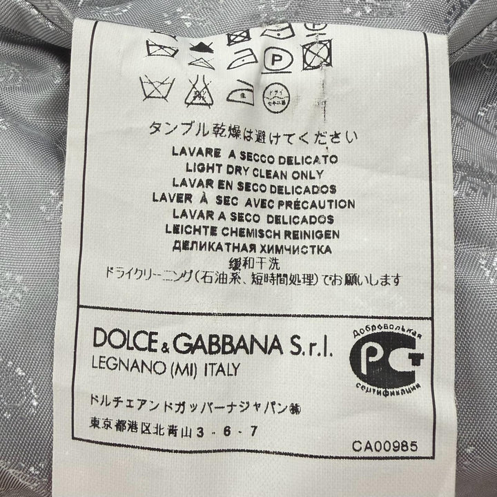 未使用品▼DOLCE&amp;GABBANA ドルチェ＆ガッバーナ MARTINI ウール シルク 黒タグ シングルスーツ セットアップ グレー 54 正規品 メンズ
