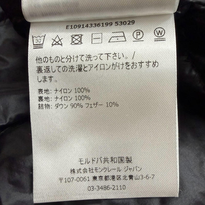 美品□MONCLER モンクレール GUI GILET ロゴワッペン WZIP パッカブル ライトダウンベスト ジレ ブラック 3 正規品 メンズ 軽量◎