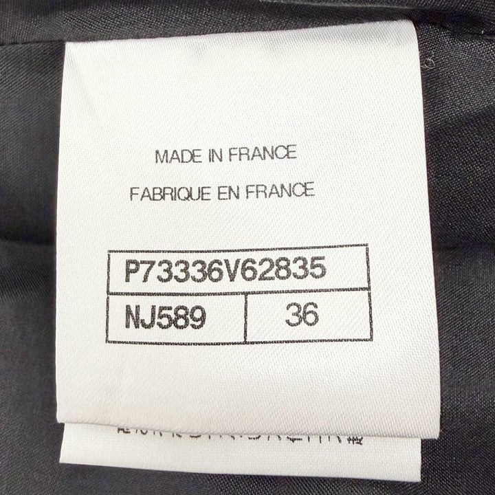 極美品△CHANEL シャネル P73336V62835 22B ウール ココマーク ライオンボタン ツイード ラップスカート ブラック ピンク 36 仏製 正規品