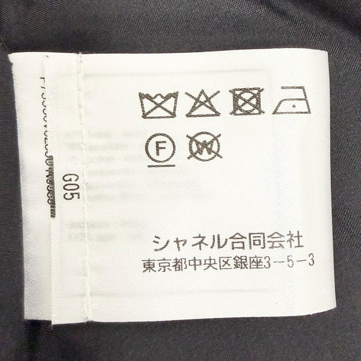 極美品△CHANEL シャネル P73336V62835 22B ウール ココマーク ライオンボタン ツイード ラップスカート ブラック ピンク 36 仏製 正規品