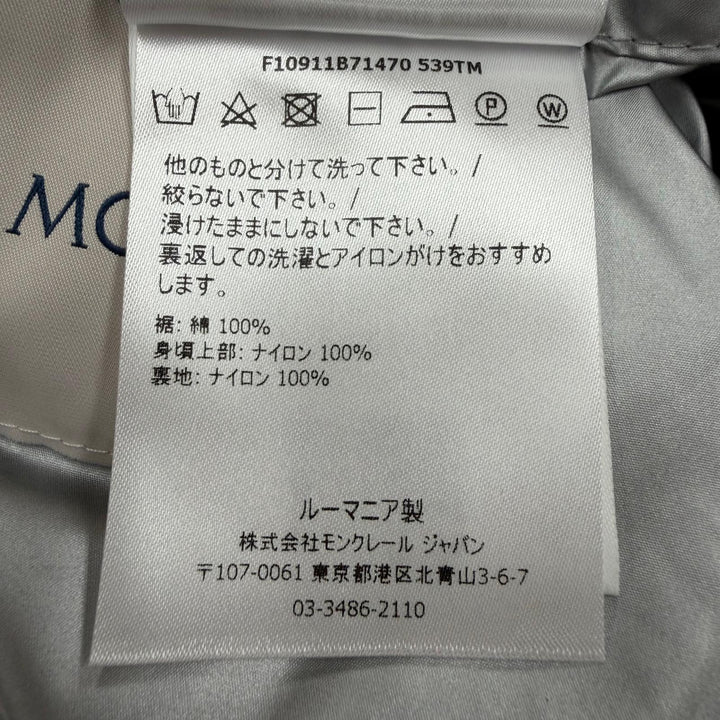 未使用品▼MONCLER モンクレール DONAN ロゴワッペン付 フーデッド リバーシブル マウンテンパーカー カーキ ブラック シルバー 3 正規品