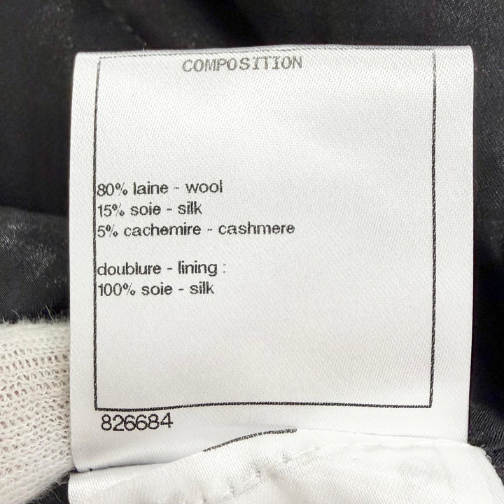 極美品△CHANEL シャネル P56743V30499 シルク・カシミヤ混 ココマーク ライオン金具 ツイード ロングスカート ブラック 36 正規品 仏製