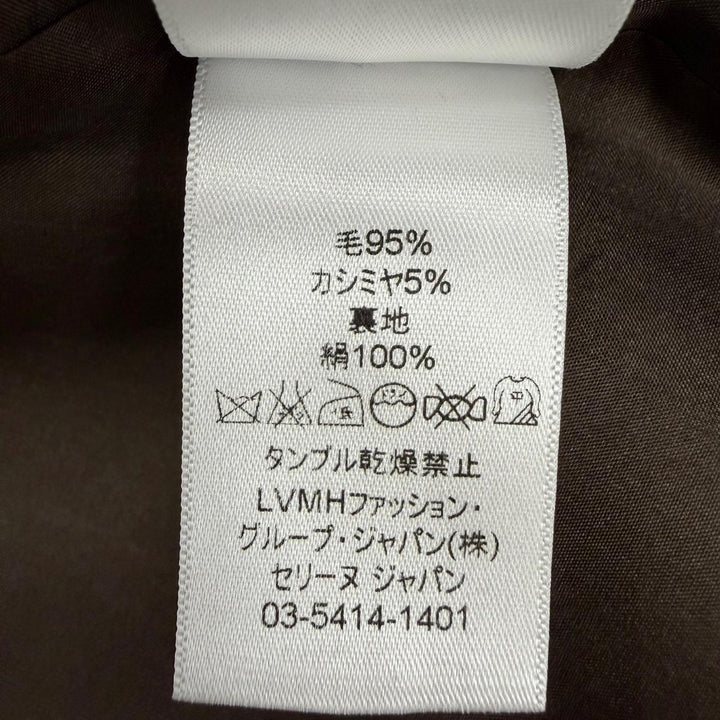 美品☆CELINE セリーヌ 28H28/6268 ウール カシミヤ フィービー期 ツイード ロング丈 クロンビーコート ブラウン 38 フランス製 正規品