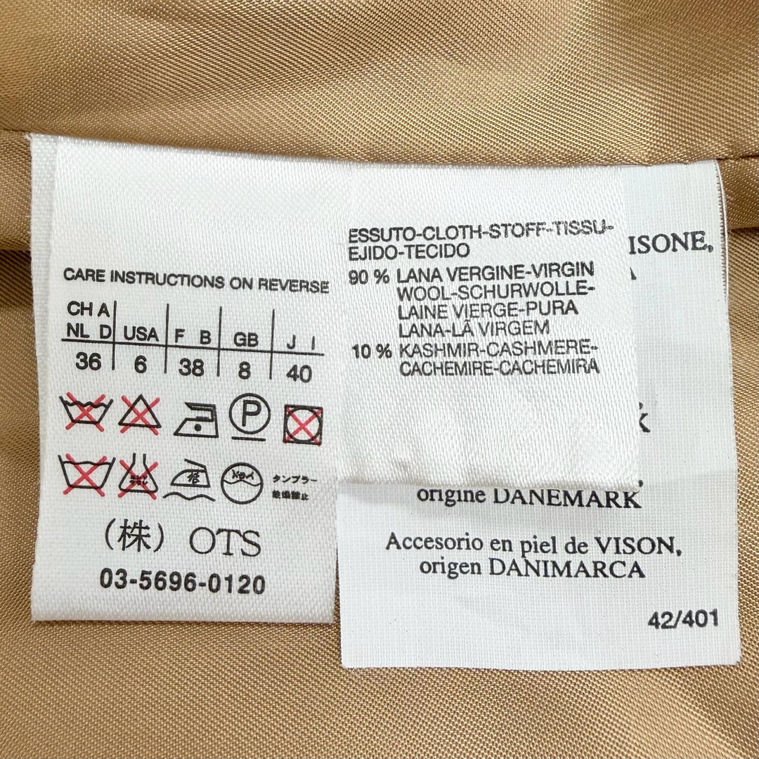 美品△Max Mara マックスマーラ ウール カシミヤ ミンクファー ボタンレスタイプ ロング ベルトラップ コート ブラウン 40 伊製 正規品