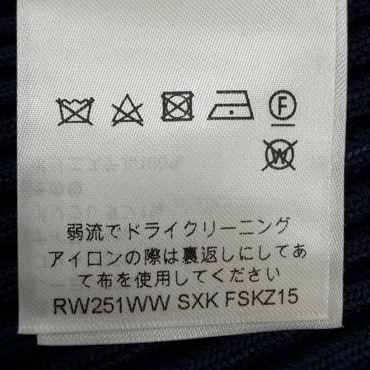 未使用品☆LOUIS VUITTON ルイヴィトン 25SS マーメイドシルエット ニット ロング丈 タイトスカート ネイビー L イタリア製 正規品