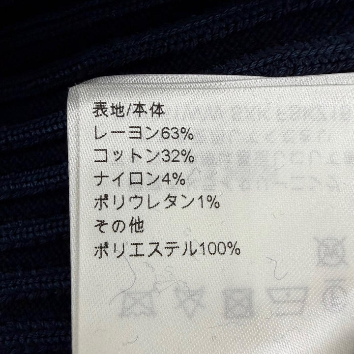 未使用品☆LOUIS VUITTON ルイヴィトン 25SS マーメイドシルエット ニット ロング丈 タイトスカート ネイビー L イタリア製 正規品