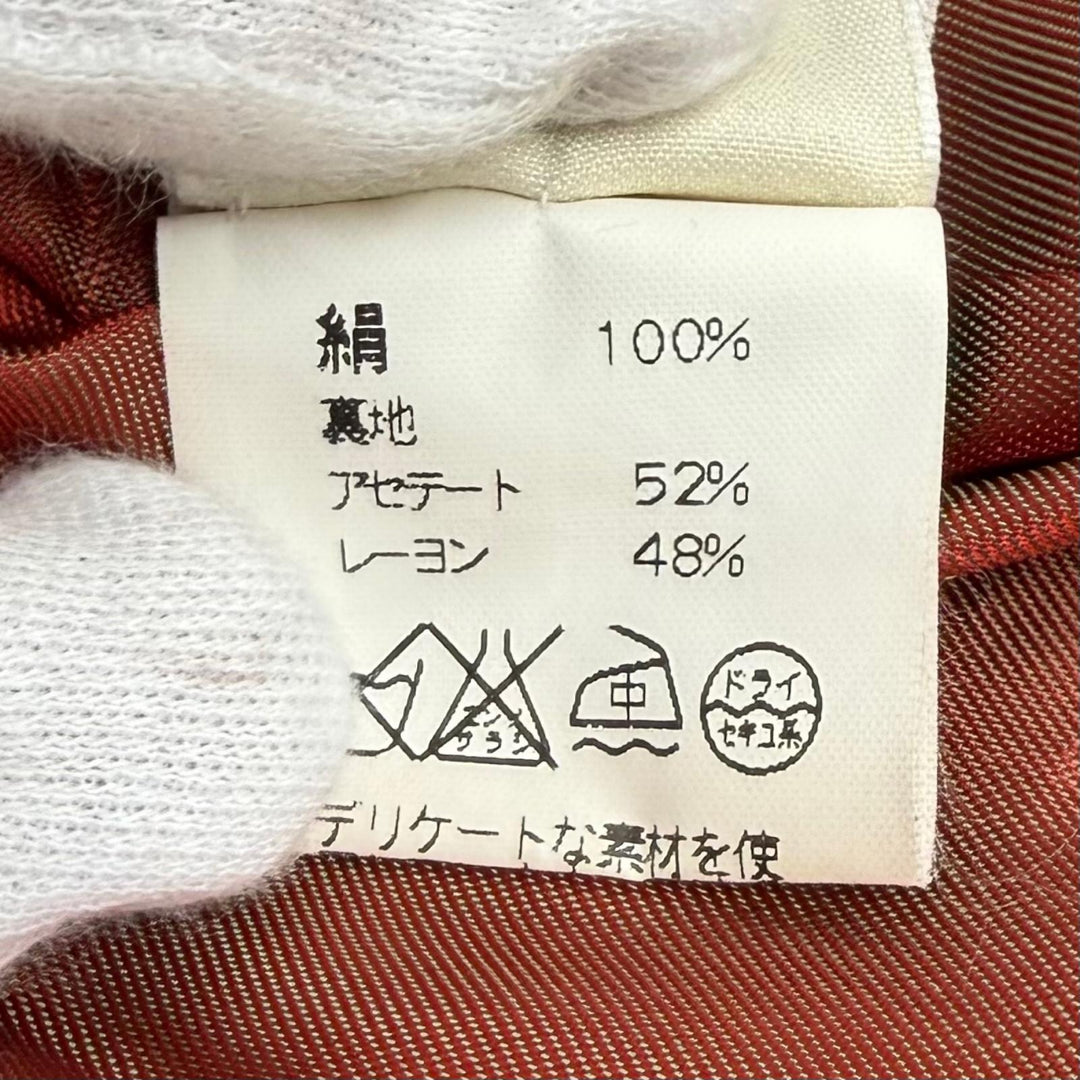 極美品★HERMES エルメス ヴィンテージ シルク100％ マルジェラ期 シェルボタン 惑星柄 ジレ ベスト ブラウン 38 フランス製 正規品