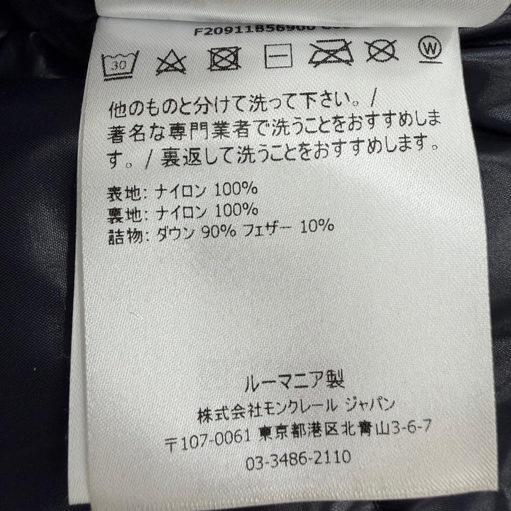 良品☆MONCLER モンクレール 20-21AW MONTCLA ロゴ刺繍 ロゴワッペン・フード付 ZIP UP ダウンコート ネイビー 3 正規品 メンズ