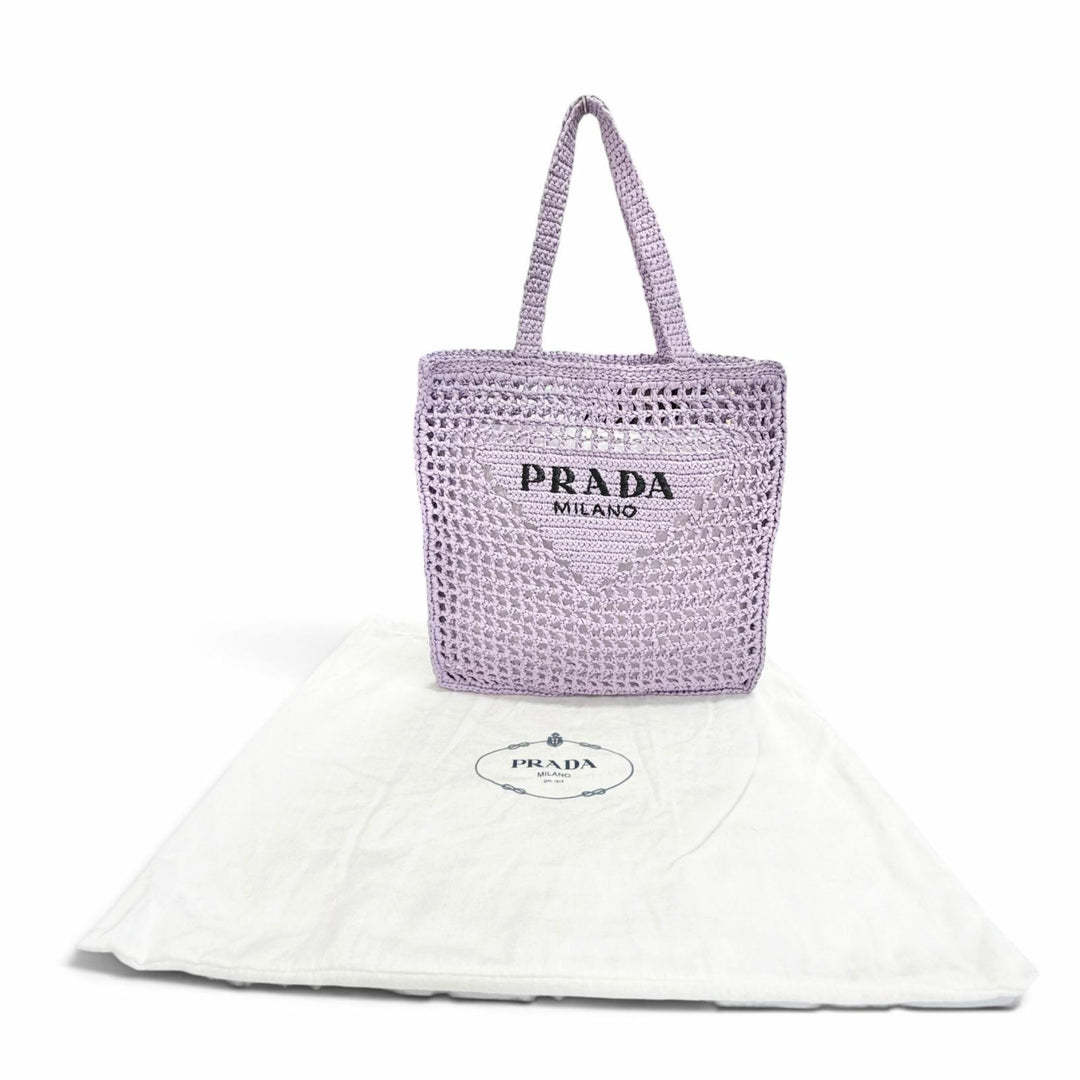 極美品△PRADA プラダ 1BG393トライアングルロゴ ラフィア クロシェ トートバッグ 肩掛け可 パープル イタリア製 レディース 保存袋付き