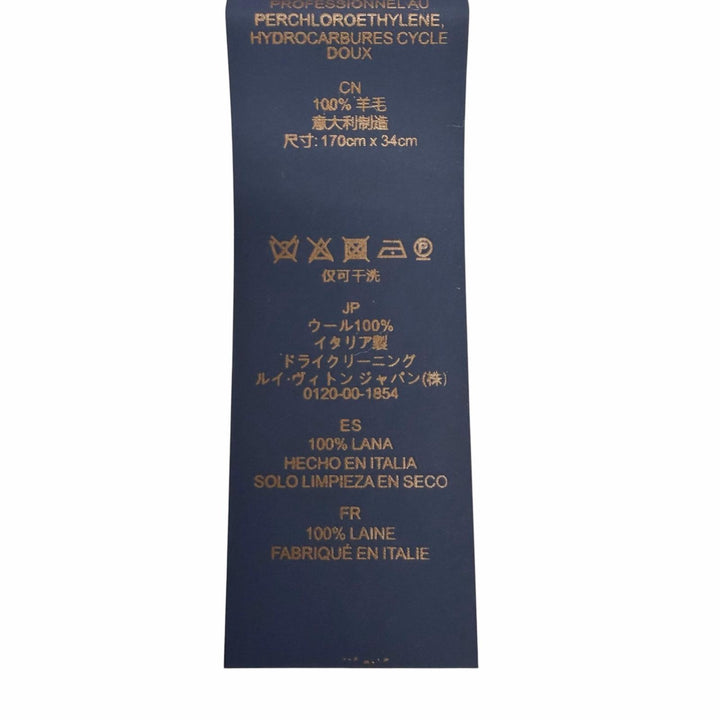 美品△LOUIS VUITTON ルイヴィトン M77854 LV エセンシャル ウール モノグラム マフラー ベージュ 170×34cm イタリア製 正規品 箱付き